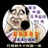wordѰô